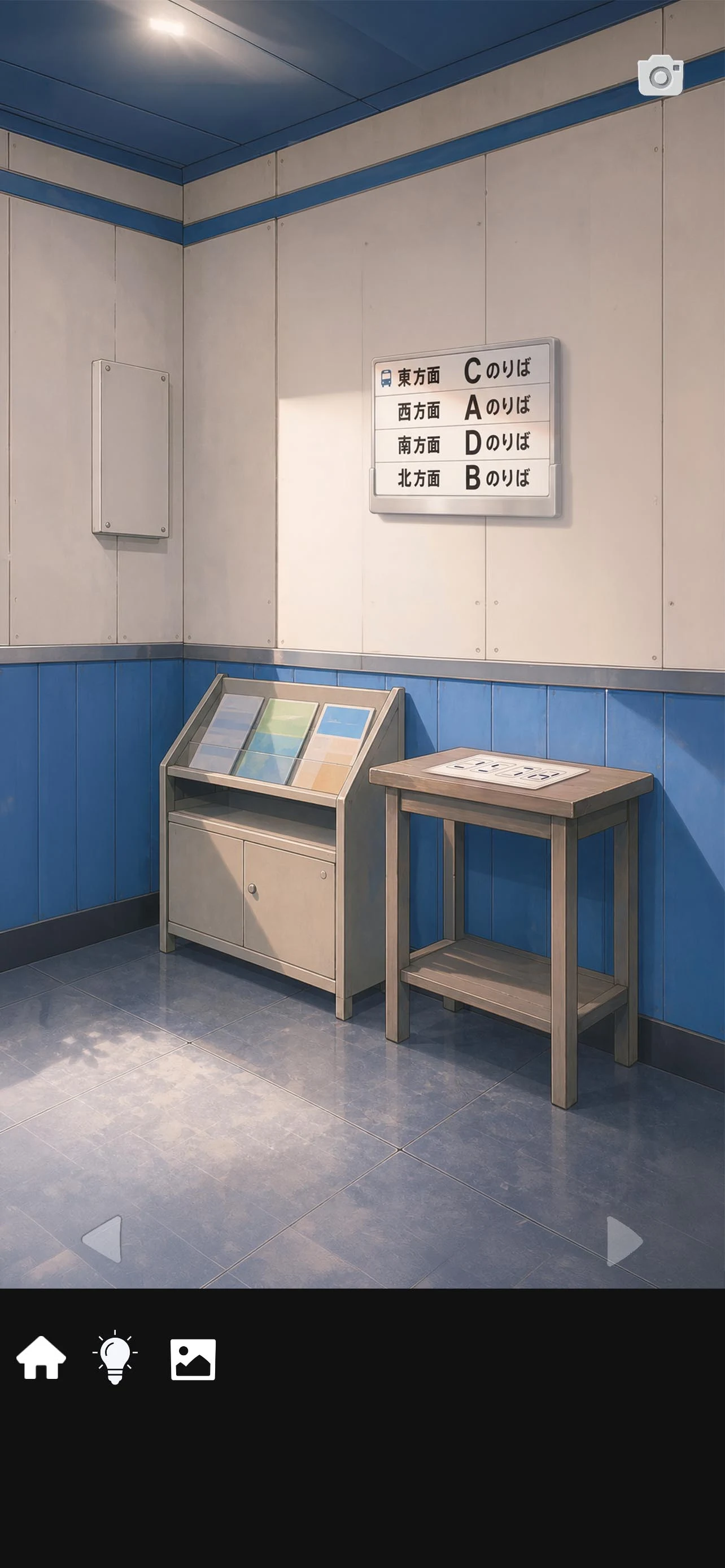 Quick Classic Escape Games screenshot